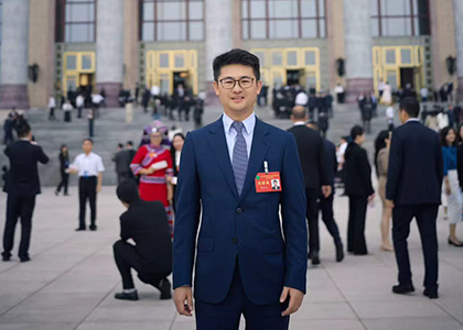 蔣承志參加中華全國青年聯(lián)合會(huì)第十四屆委員會(huì)全體會(huì)議