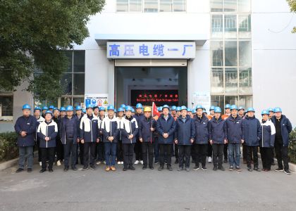 精益踐行路，智造新征程 | 2025年度新遠東“改善之旅”活動圓滿落幕